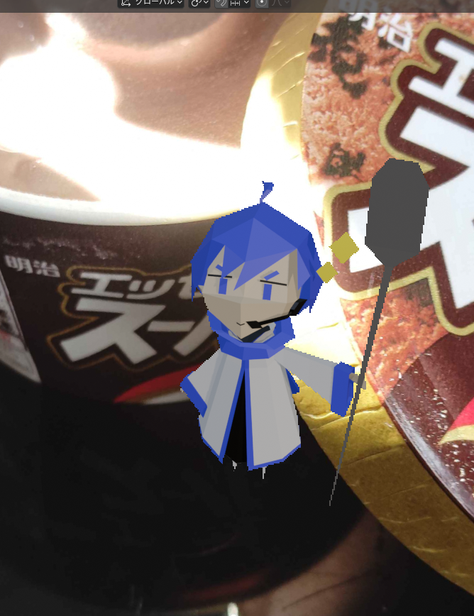 3DモデルのKAITOを使った作品